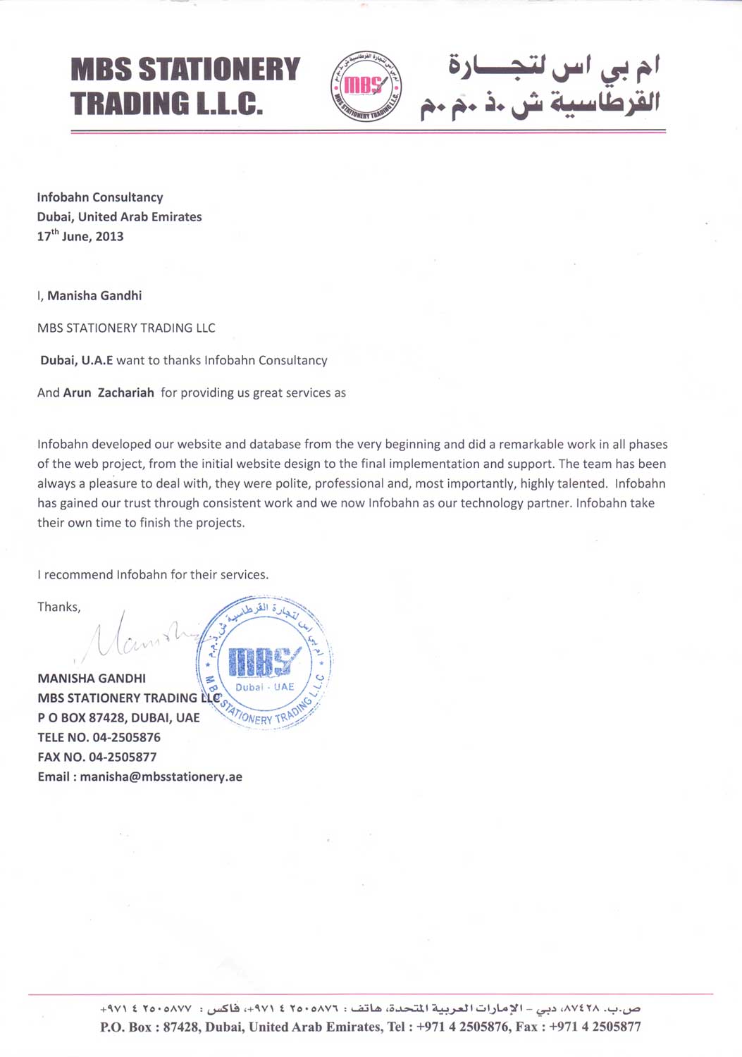 testimonial from Clients